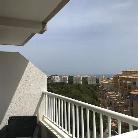 Apartment Vista Al Mar *
